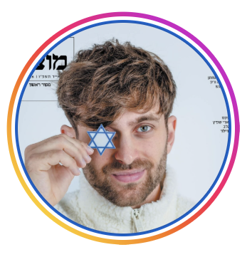 Max Veifer