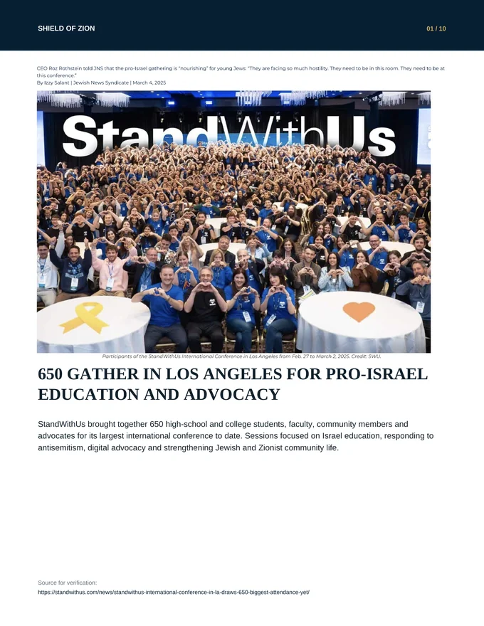 Pro Israeli activities report — PDF page 2