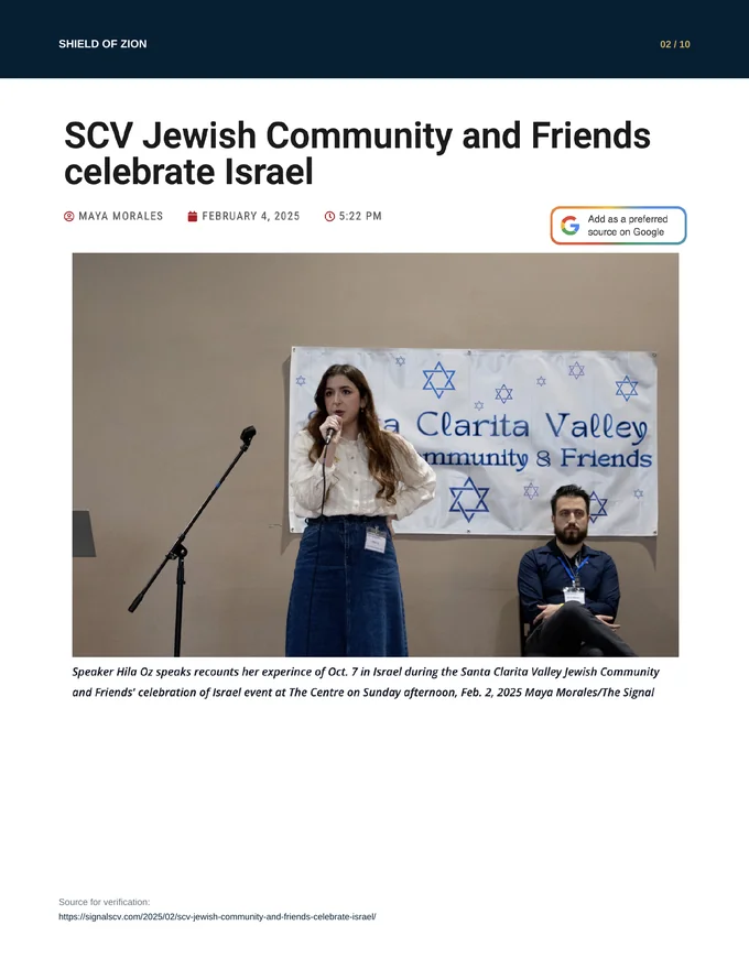 Pro Israeli activities report — PDF page 3