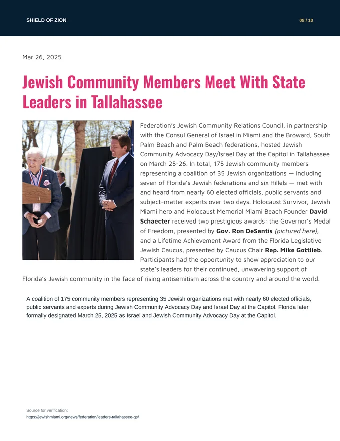 Pro Israeli activities report — PDF page 9